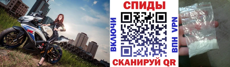 Amphetamine Premium Далматово