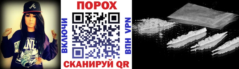Amphetamine Premium  площадка какой сайт  Далматово  где купить наркоту 