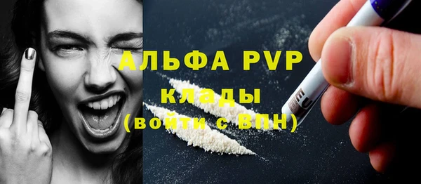 амфетамин Дмитриев