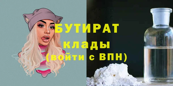 спиды Дмитров
