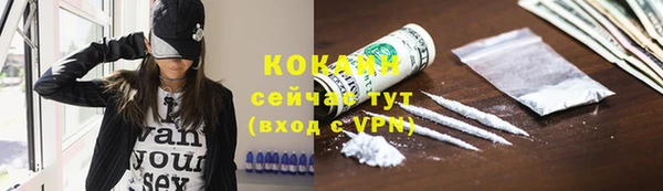 амфетамин Дмитриев