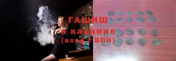 спиды Дмитров
