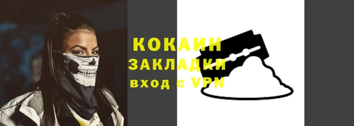 бошки Гусь-Хрустальный