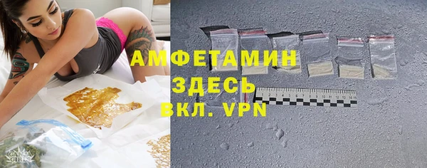 бошки Гусь-Хрустальный