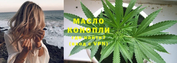 мдпв Березники