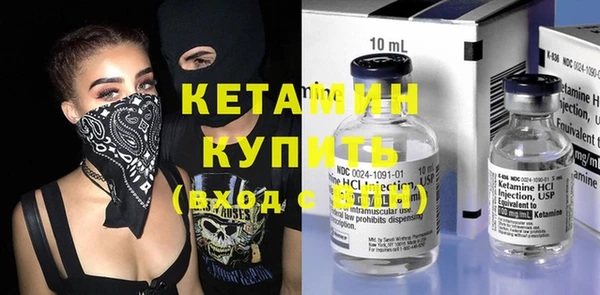 тгк Гусев