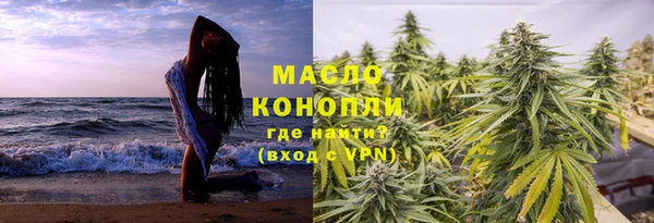 амфетамин Дмитриев
