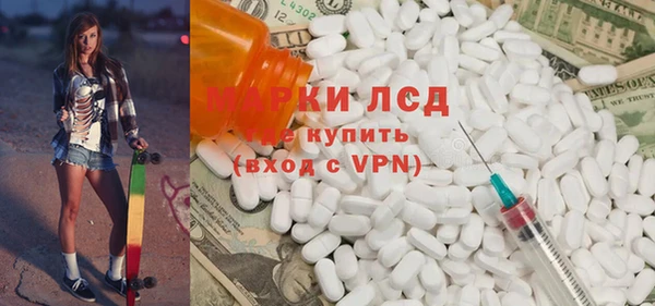 спиды Дмитров