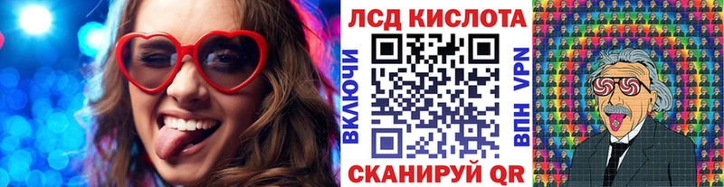 Марки NBOMe 1,8мг  где купить наркоту  MEGA рабочий сайт  Далматово 